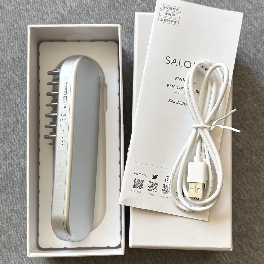 ERICさま