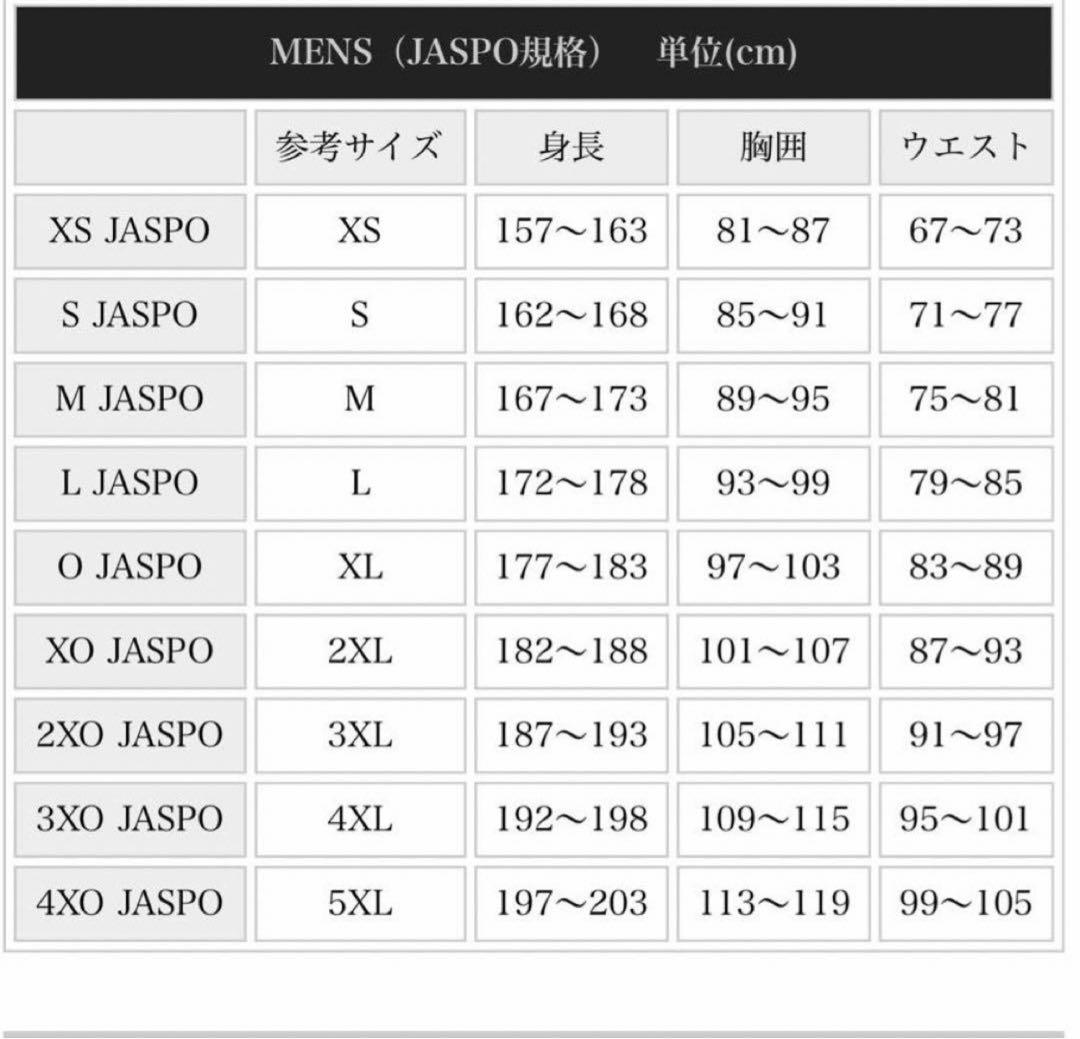 【本日限定価額‼️】24-25 レアルマドリー 3rd オーセンティック Lサイズ