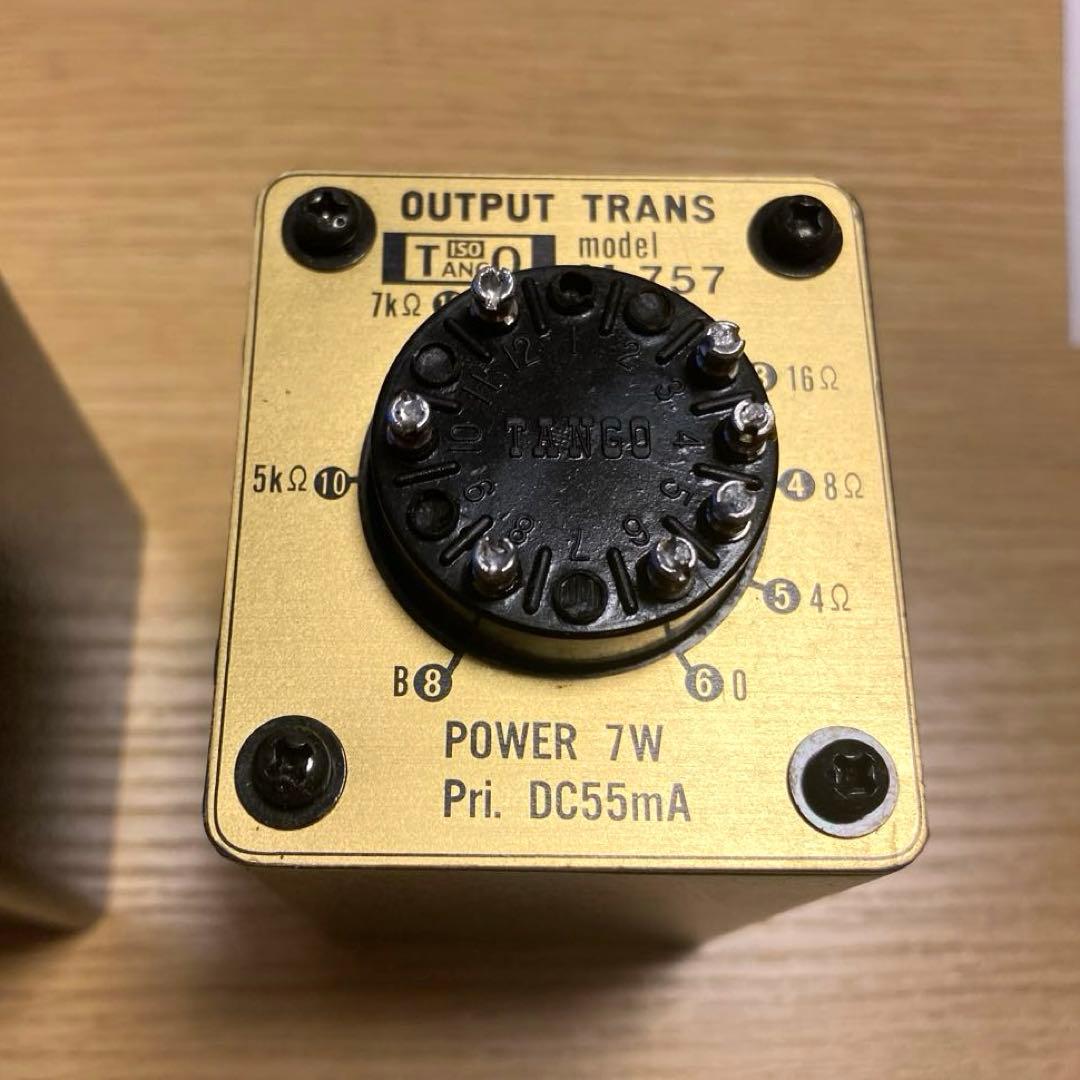 TANGOアウトプットトランス　 M-757