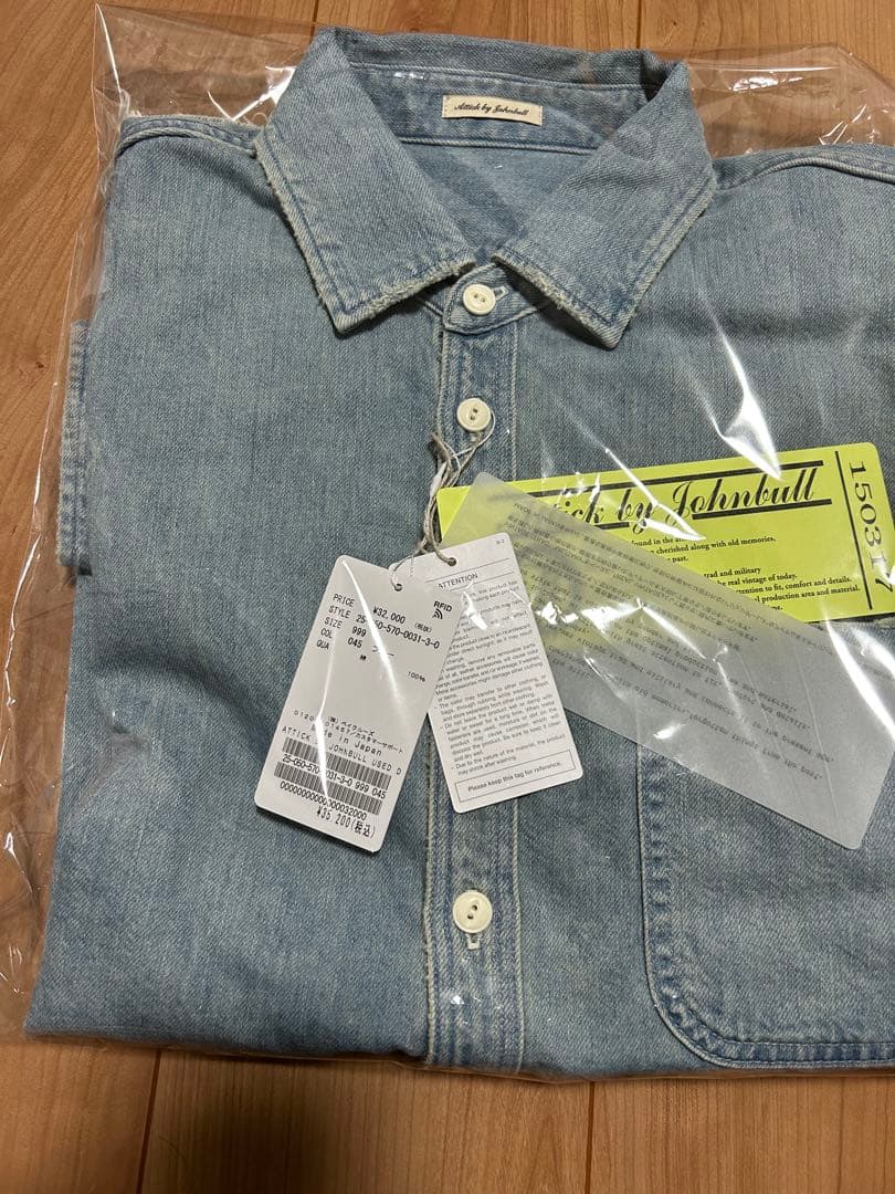 新品ATTICK BY JOHNBULL USED DENIM SHIRTS
