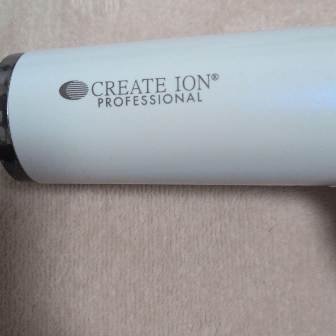 クレイツドライヤー　当日発送