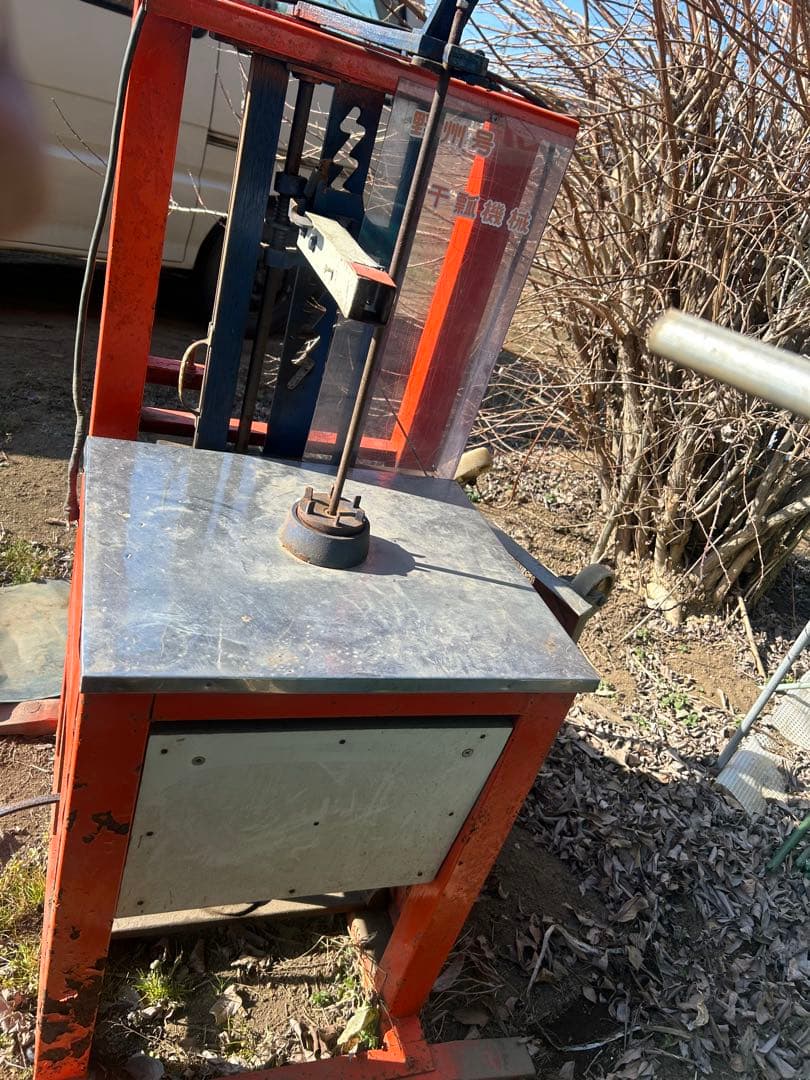 野州号干燥機 干瓢剥き機