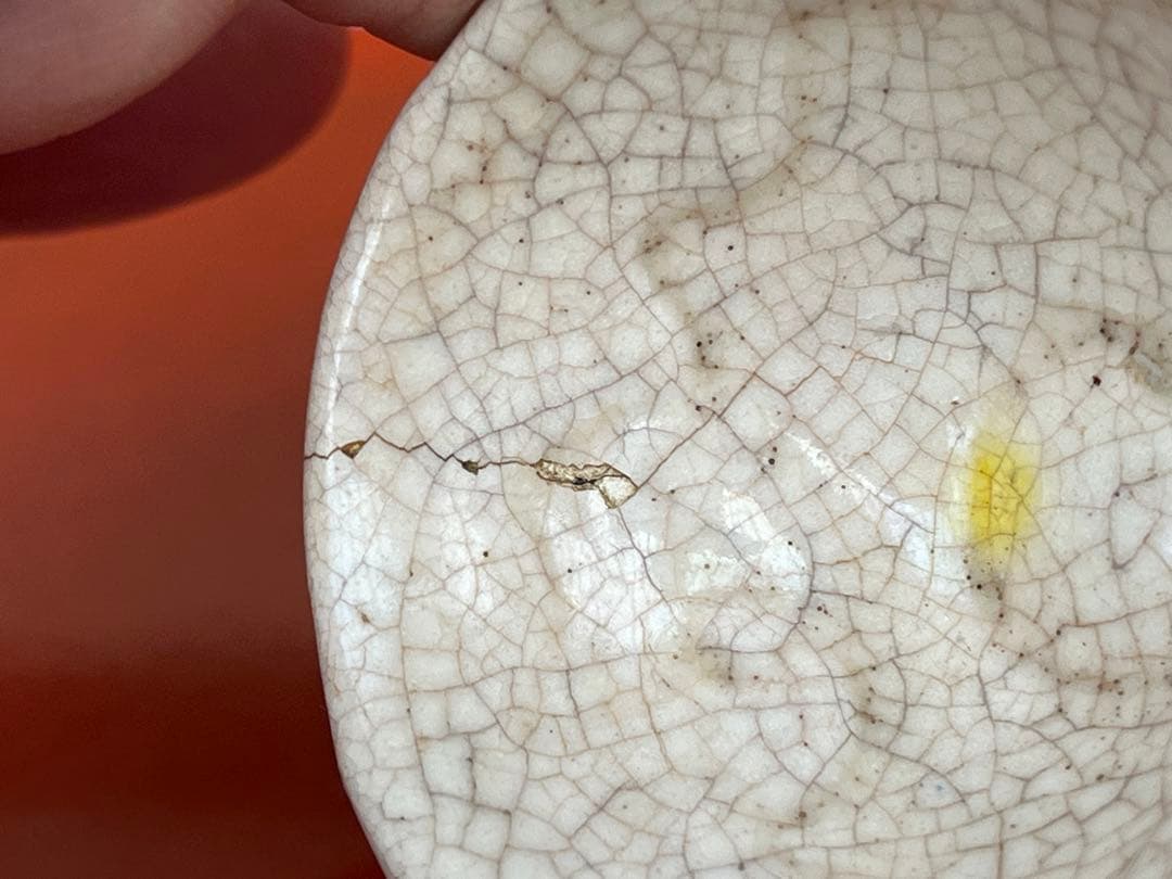 愛媛　伊予水月焼き　蟹　猪口