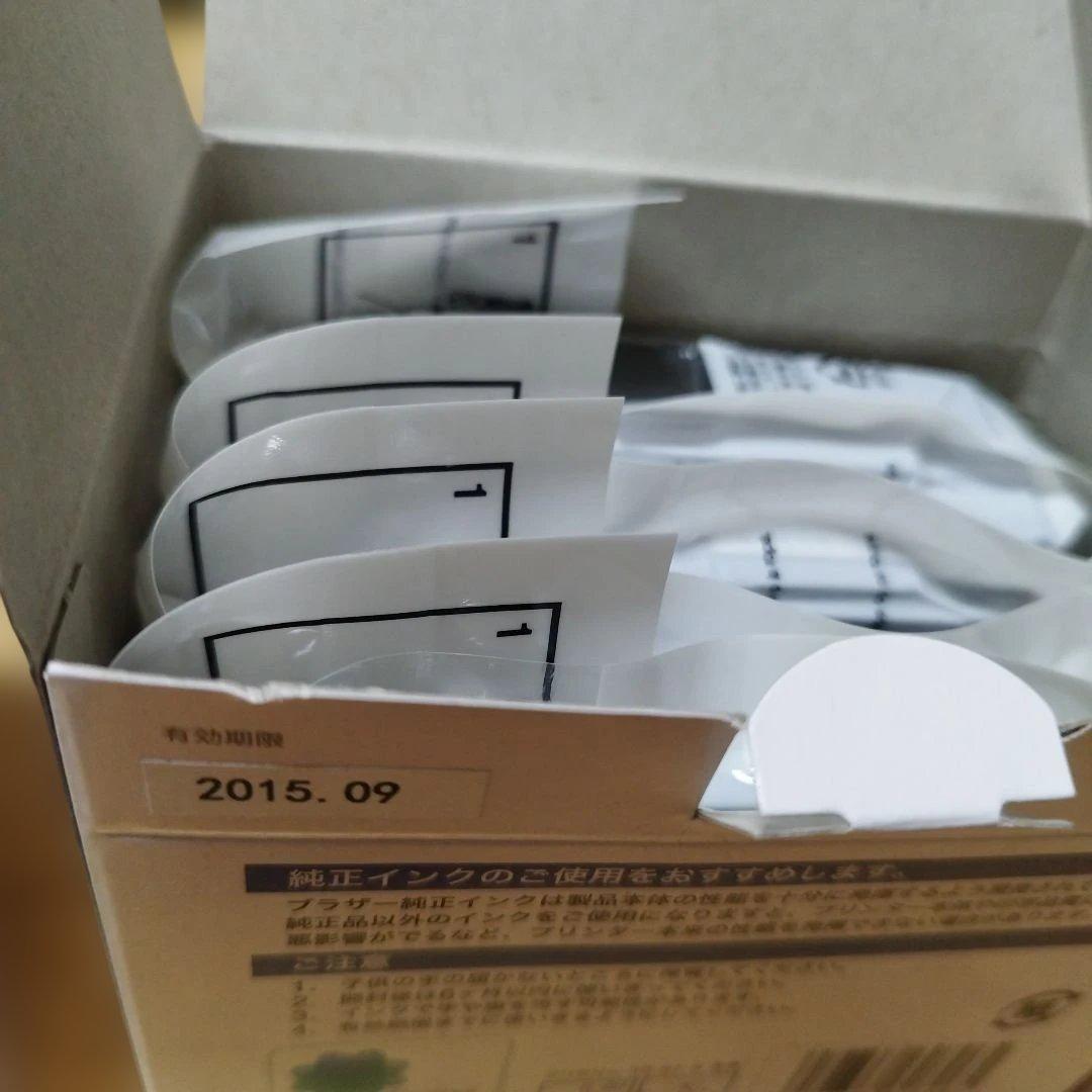 ブラザーLC17-4PK/LC17BKインクセット未使用保管品