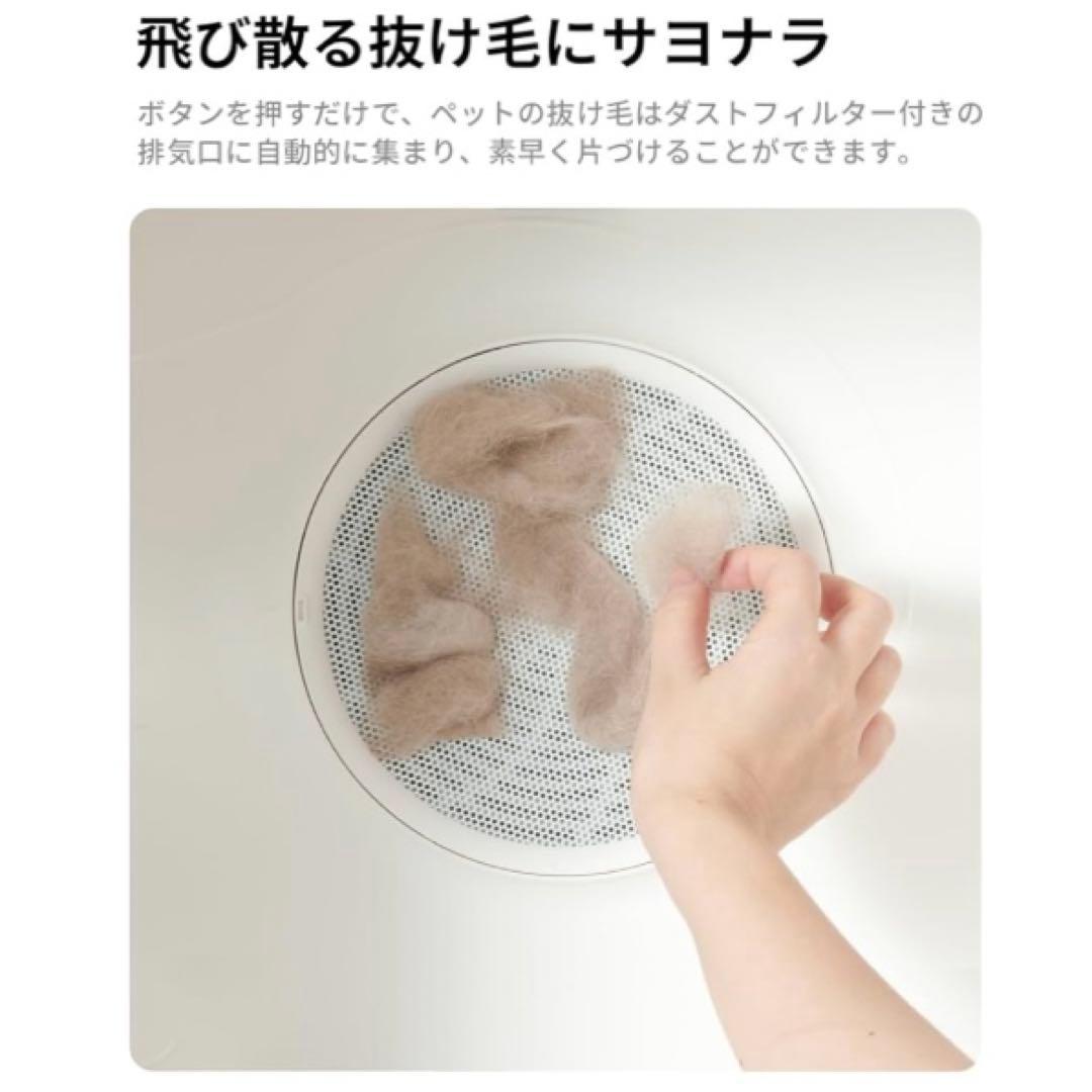 Drybo Pro 62L/ペット用ドライヤー