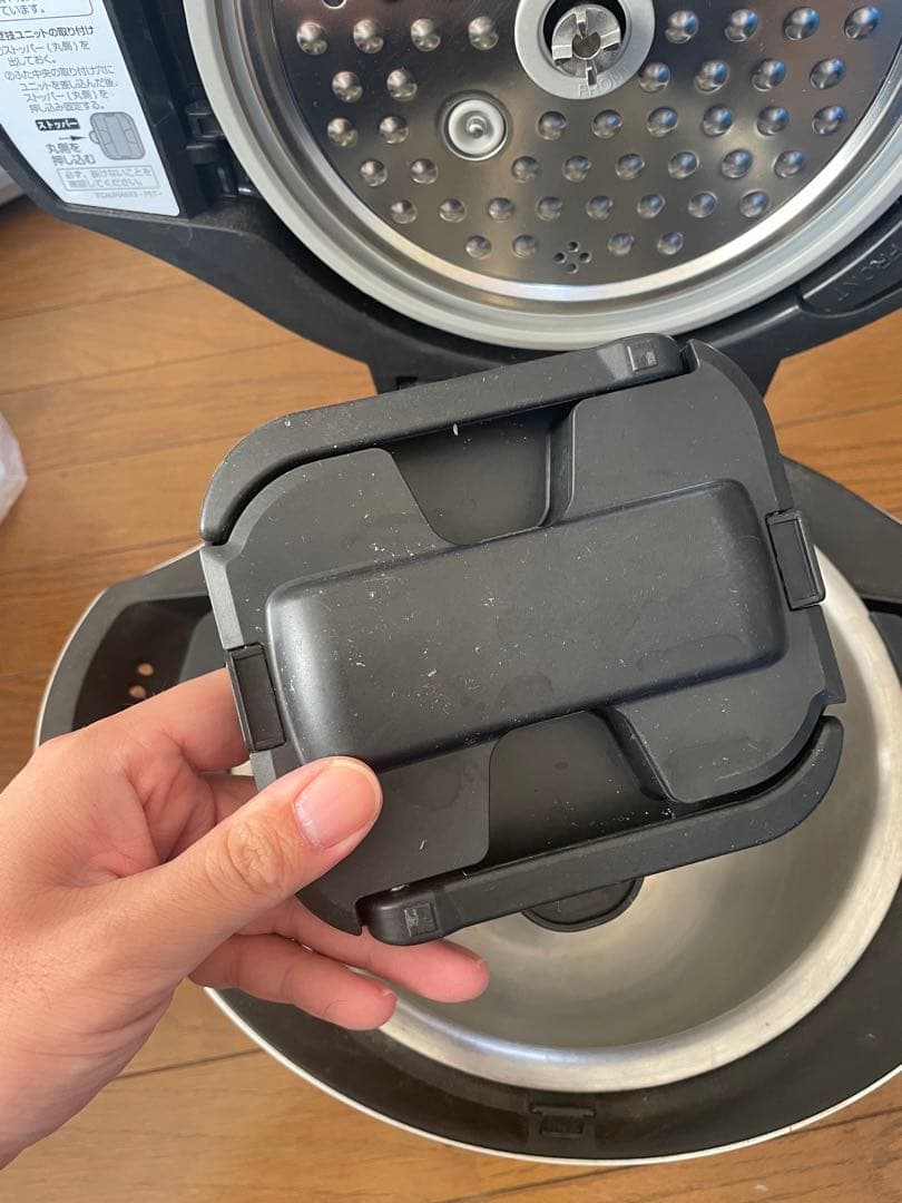 SHARP シャープ　HEALSIO ヘルシオホットクック　KN-HW24E-W