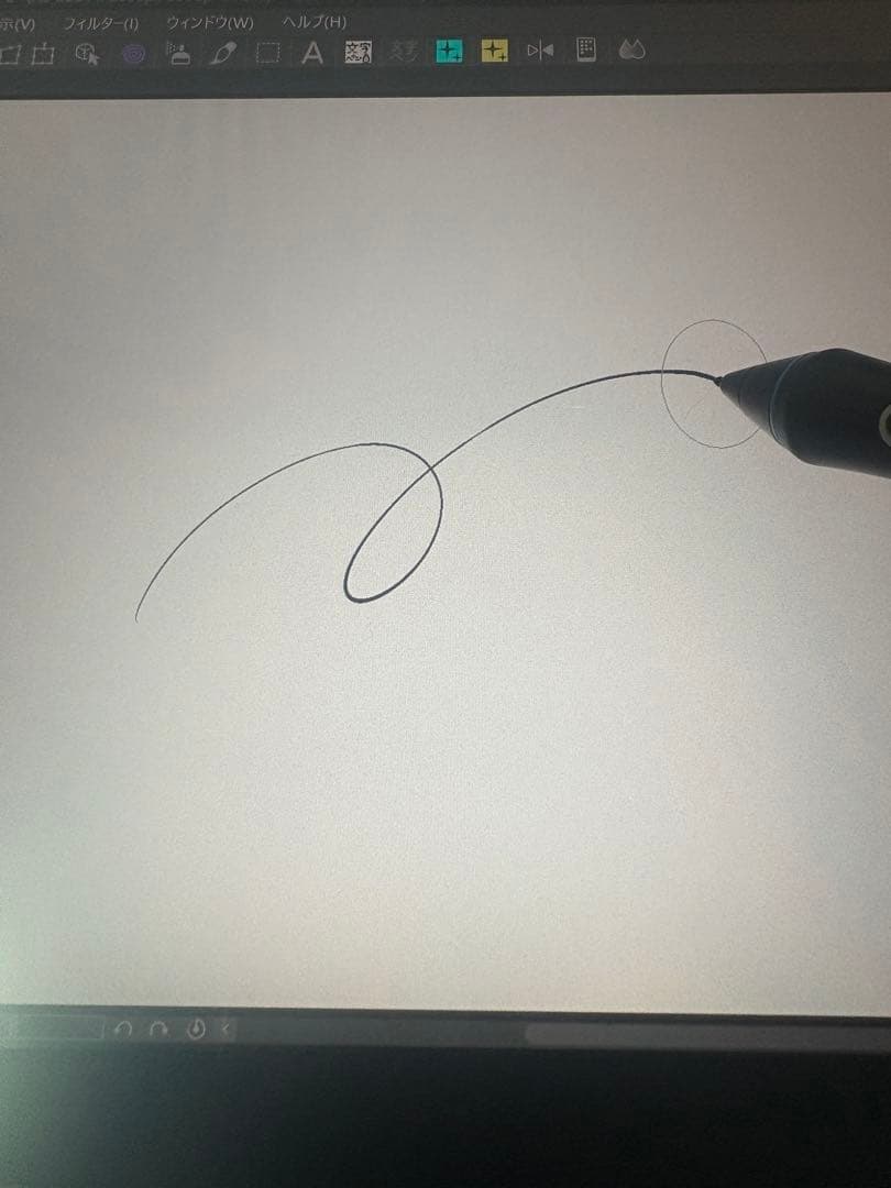 液晶ペンタブレット Wacom MobileStudio Pro13