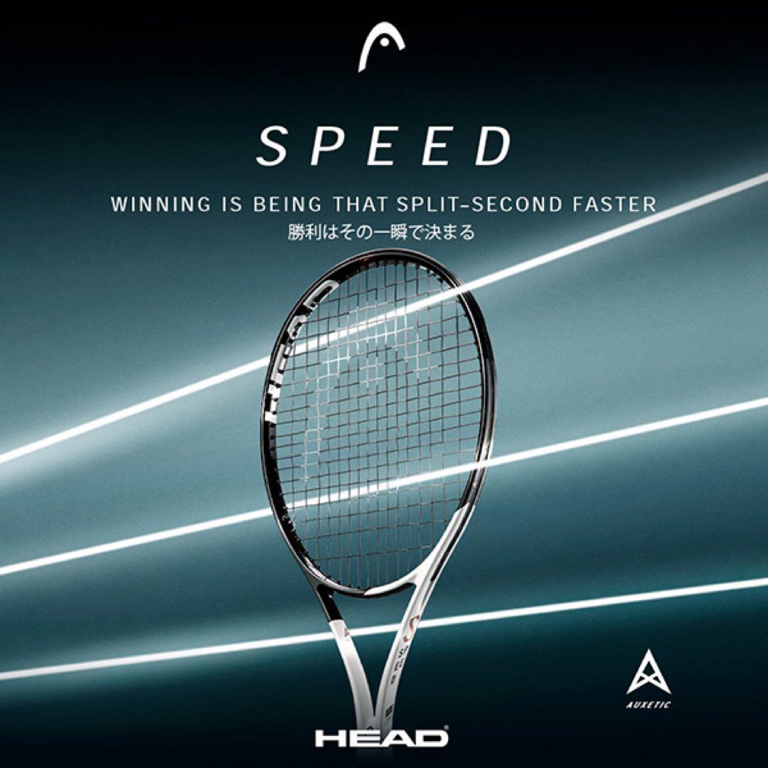 新品未使用　head speed mpl 2022 グリップサイズ2