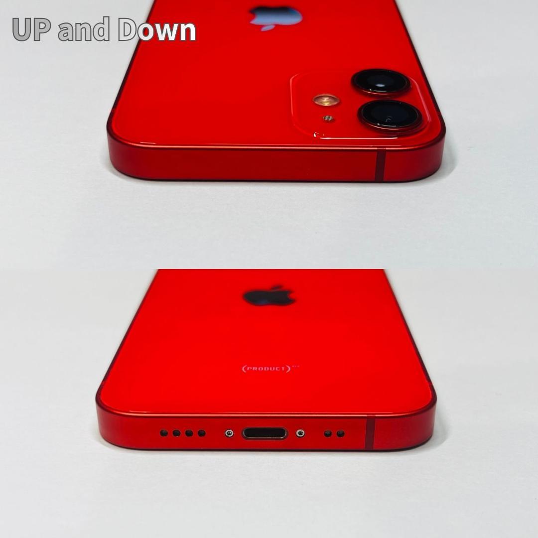 iPhone 12 mini 128GB 新品バッテリー SIIMフリー