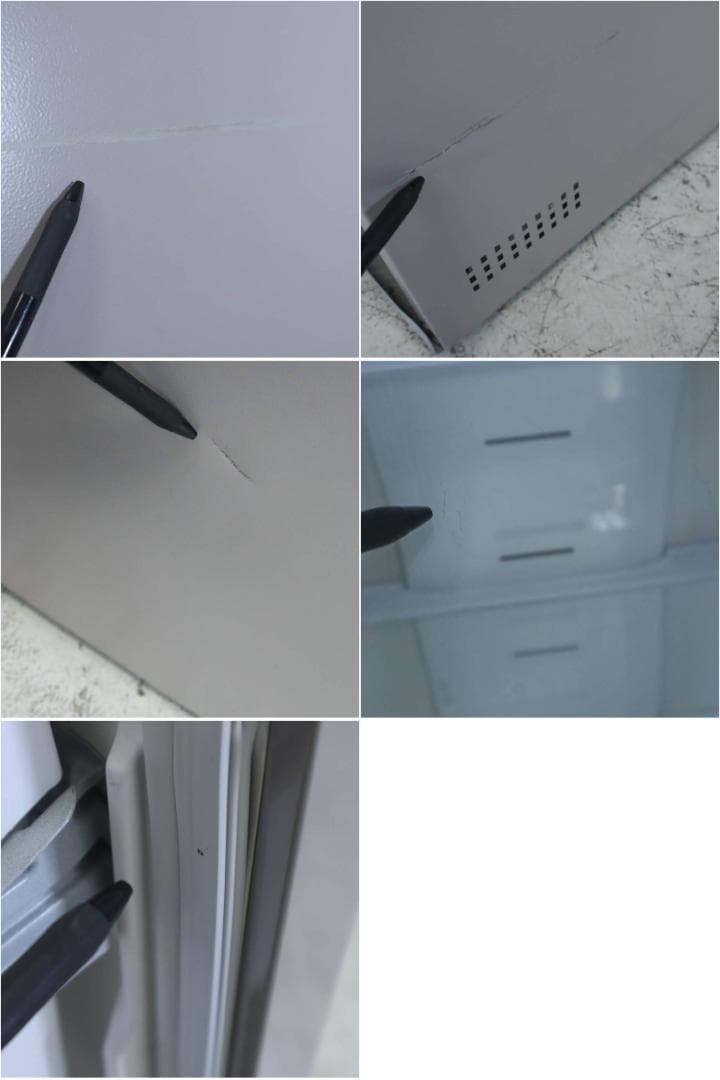 値下日立 375L 3ドア 冷蔵庫 R-S38JV(XN) 右開き シャンパン色