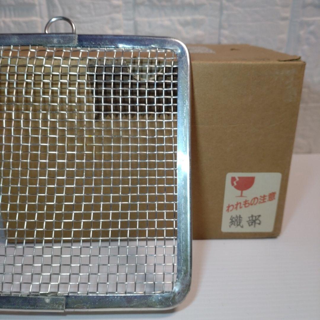 野々田商店　陶器 織部焼卓上電気火鉢 / ミニコンロ