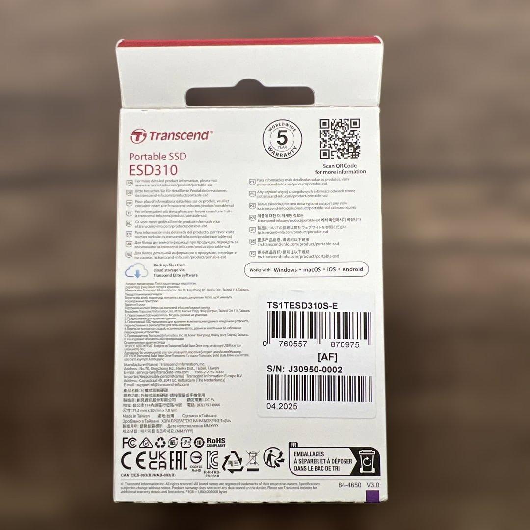 261484 トランセンド ポータブルSSD 1TB 最大1050 MB/s