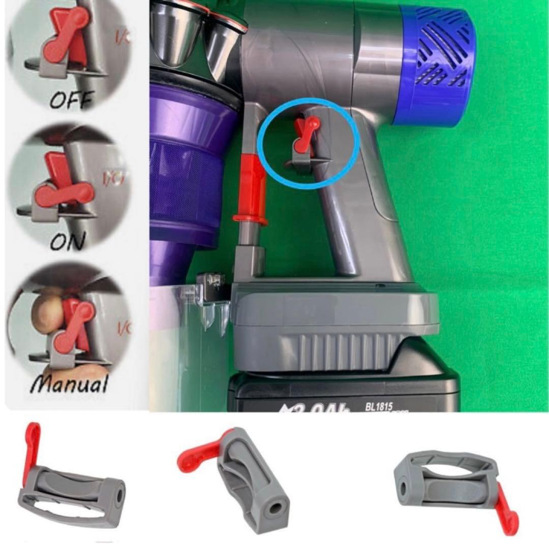 0508-004 [分解洗浄済]ダイソン掃除機V10 お得フルセット