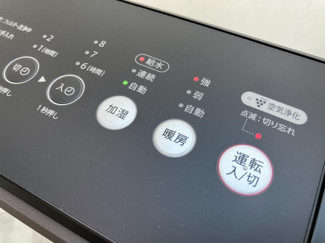 ★美品★シャープ 加湿セラミックヒーター HX-PK12-T　2021年製