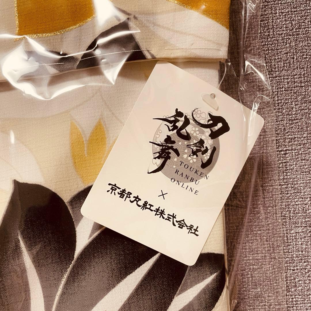 刀剣乱舞 京都丸紅 コラボ 浴衣 帯 髭切 2点セット