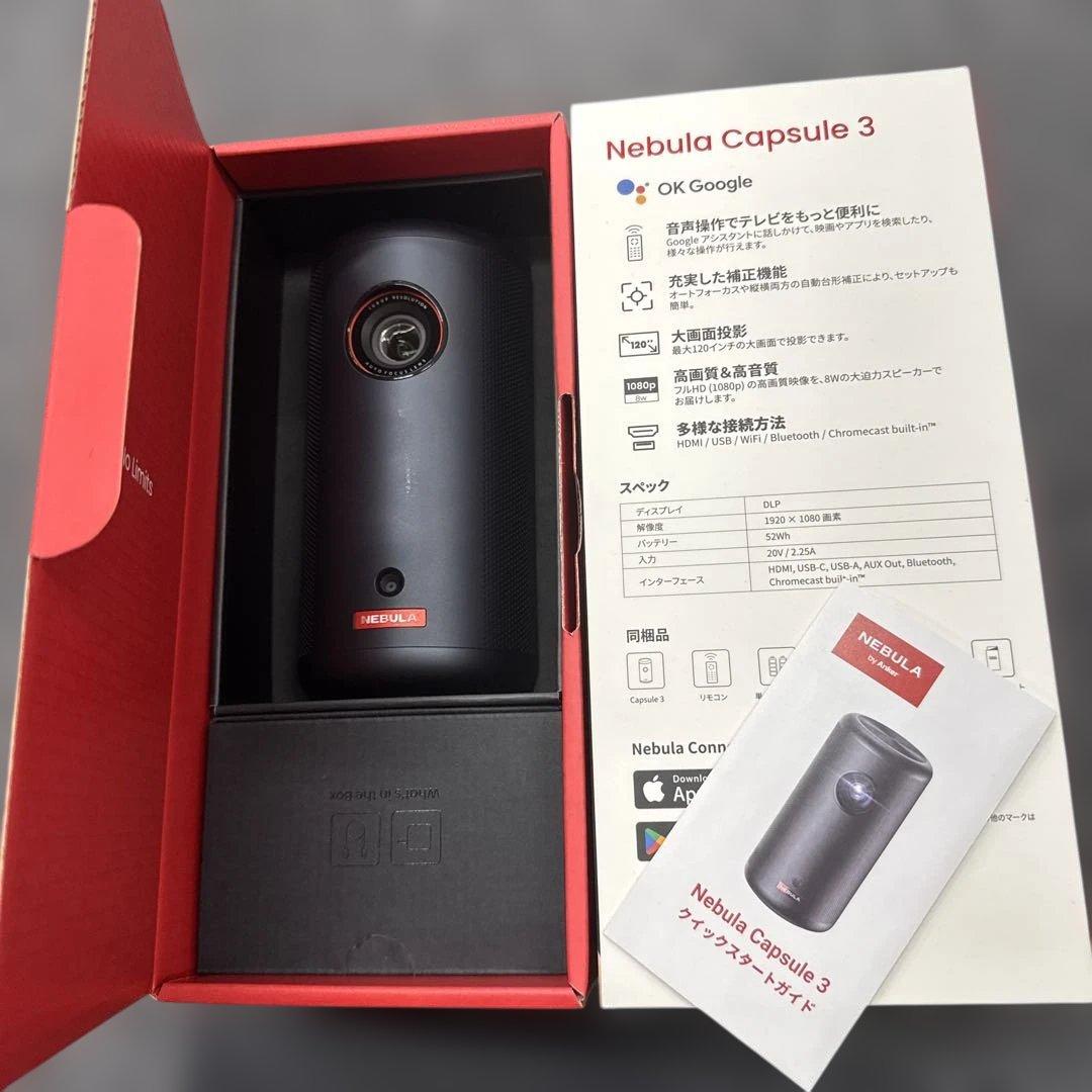ジ*ギ様 Anker Nebula Capsule 3 小型 モバイル プロジェ