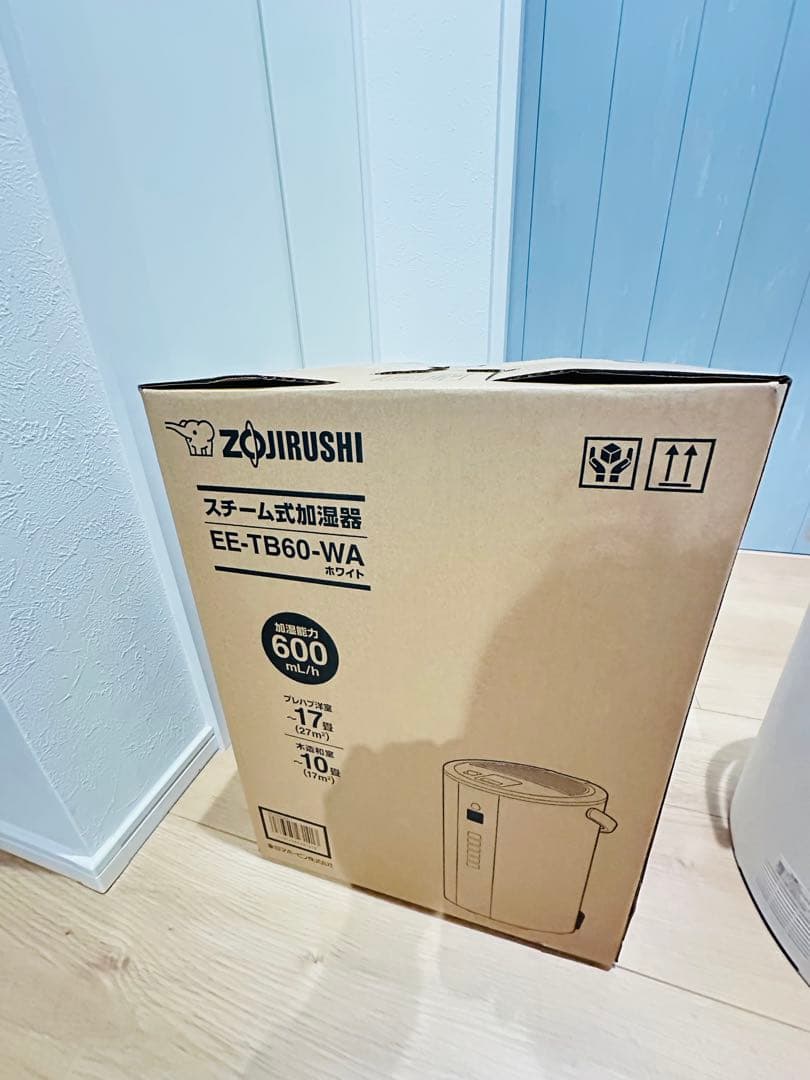 【最新モデル】象印　EE-TB60 スチーム式加湿器 4.0L ホワイト