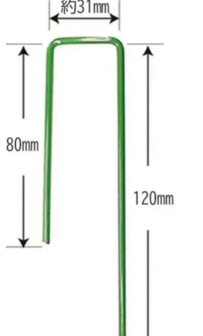 人工芝2m×10mロール芝丈35mm芝生 密度2倍固定ピン付2本セット