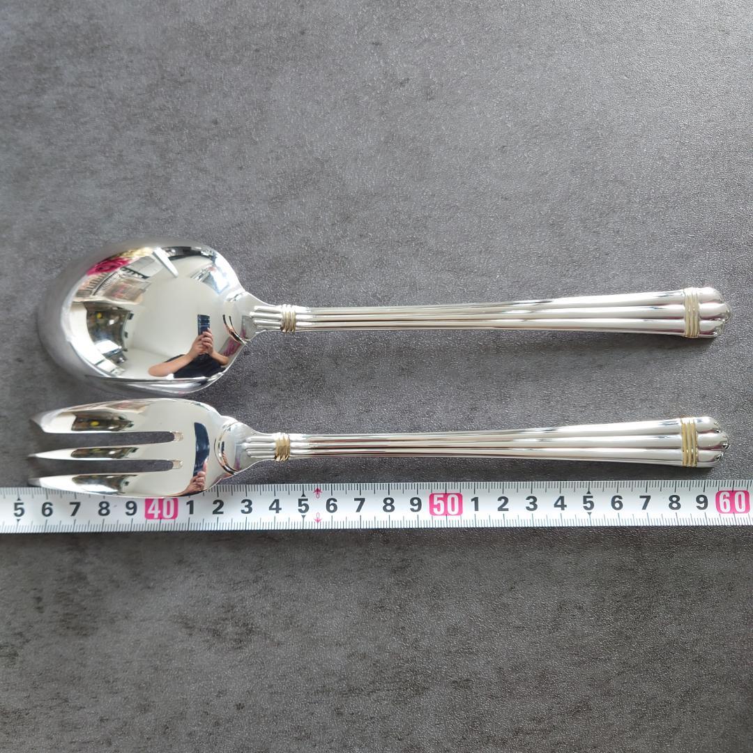 希少 美品 クリストフル アリアゴールドリング サービングセット 2点