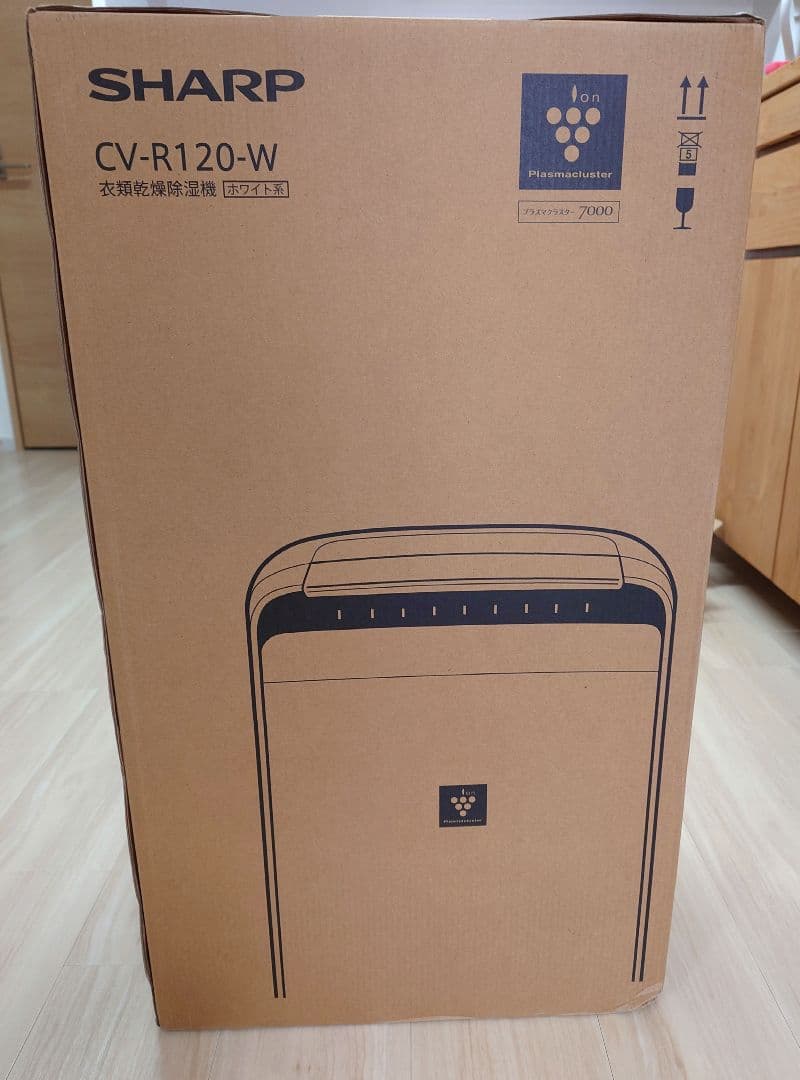 SHARP CV-R120-W 美品 衣類乾燥除湿機 プラズマクラスター7000