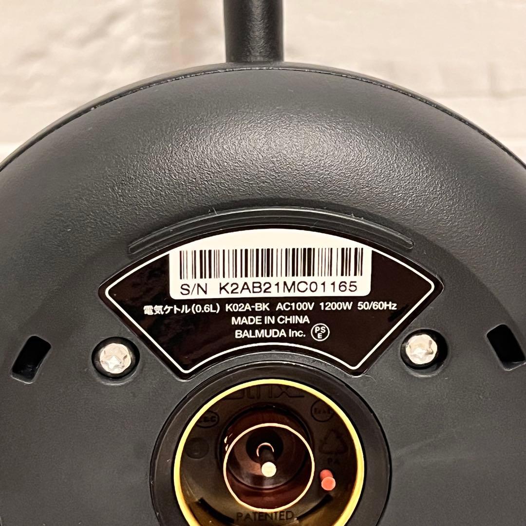 【未使用に近い】BALMUDA バルミューダ　電気ケトル　ブラック　0.6L