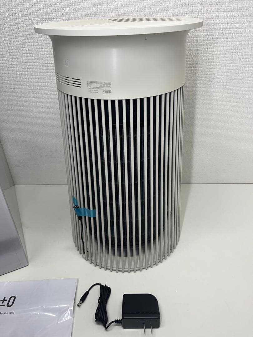 XQH-C030(W) ホワイト C030 空気清浄機 プラスマイナスゼロ ±0