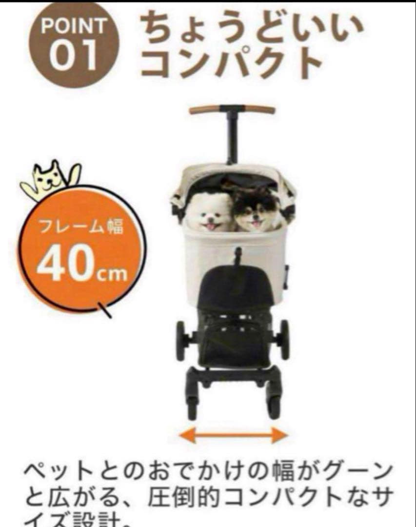 新品AirbuggyWizXディムグレー新色カートバギー