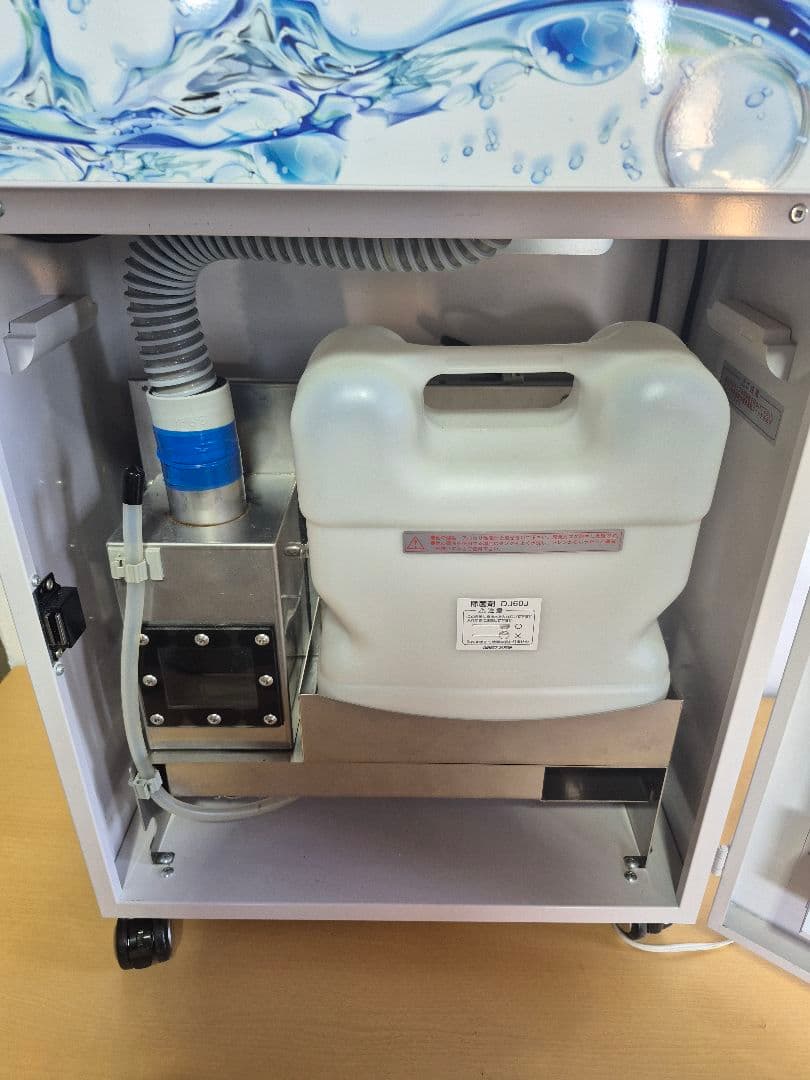 DIRECT JAPAN EZ150H5-F3　次亜塩素酸除菌ドライミスト