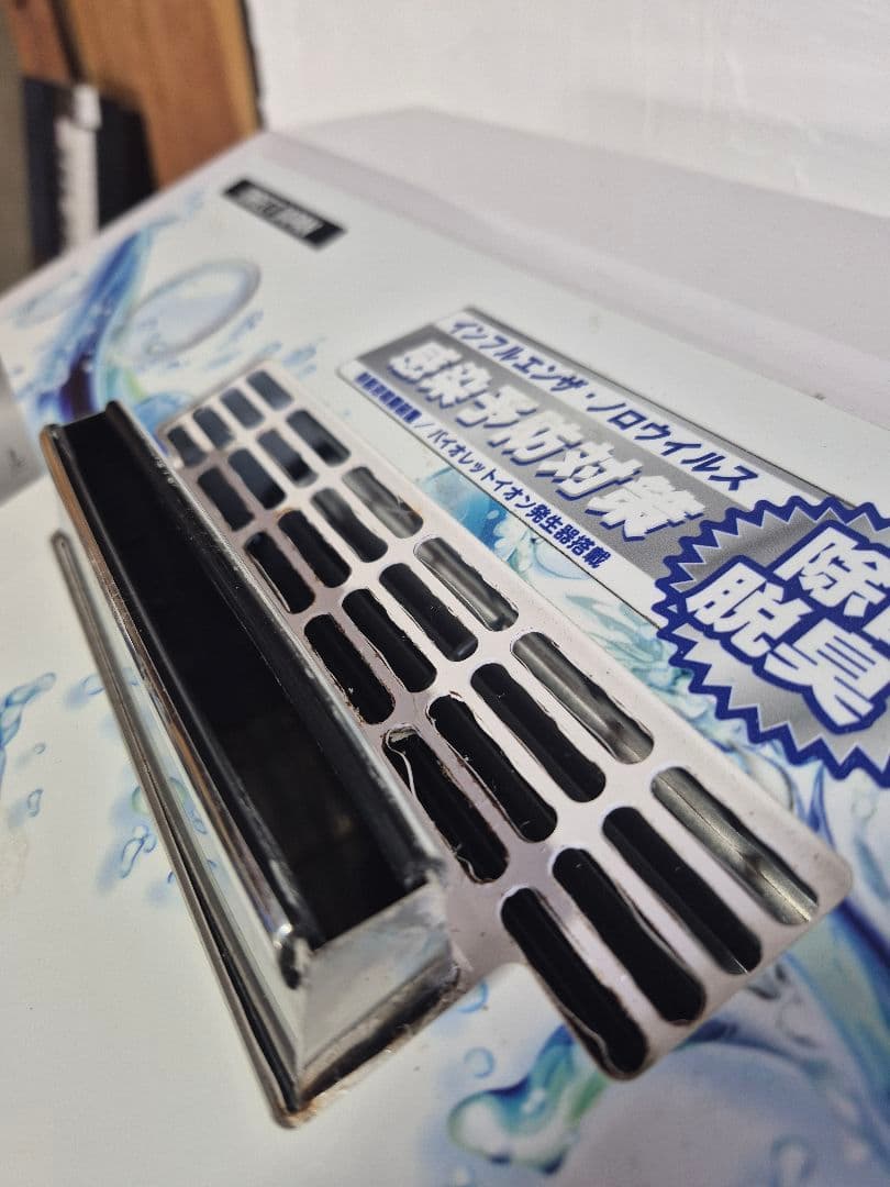 DIRECT JAPAN EZ150H5-F3　次亜塩素酸除菌ドライミスト