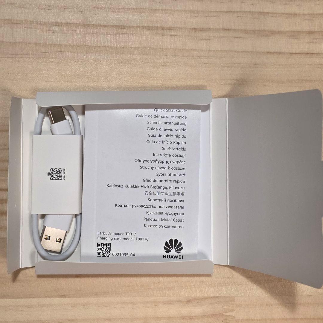 【充電ケースのみ】HUAWEI FreeClip ブラック 箱あり