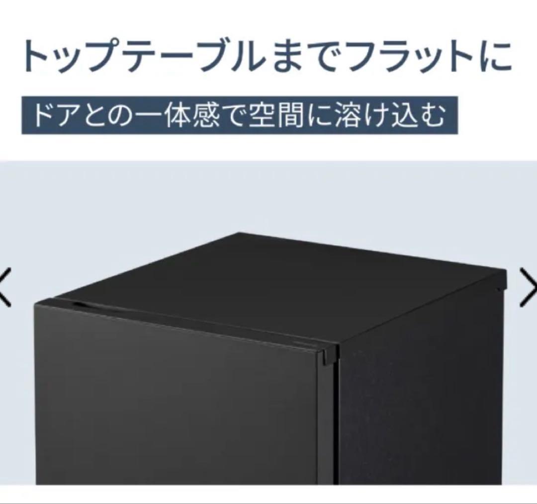 Panasonic冷蔵庫 180L NR-B18C1-K 2024年製