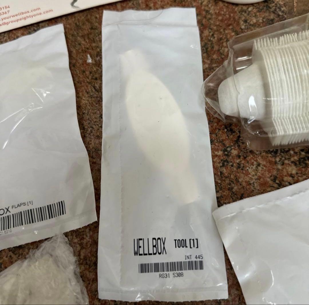 ウェルボックス Well Box 家庭用エンダモロジー