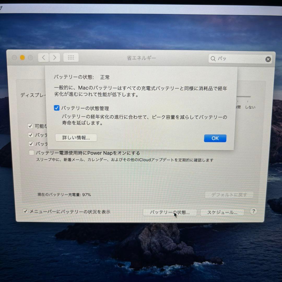 値下げ可‼️おまけ付き✨️ Apple MacBook Air ローズゴールド 本体
