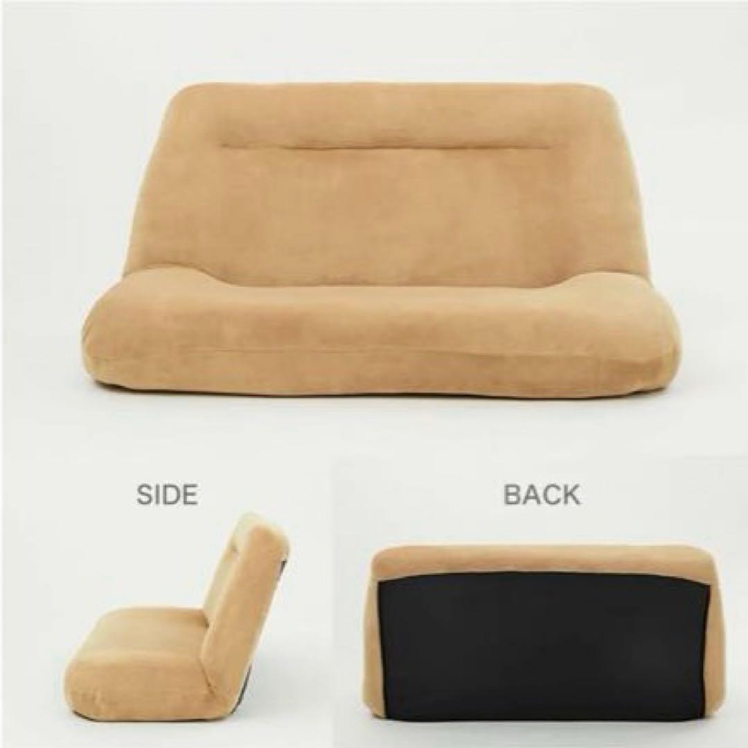 最終お値下げ‼️【LOWYA】 ソフトベージュ 2人掛けソファ　ベッド　座椅子