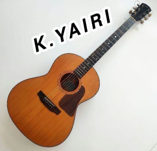 ト*ー様 アコースティックギター　オール単板　K.YAIRI　ヤイリギター　ケー