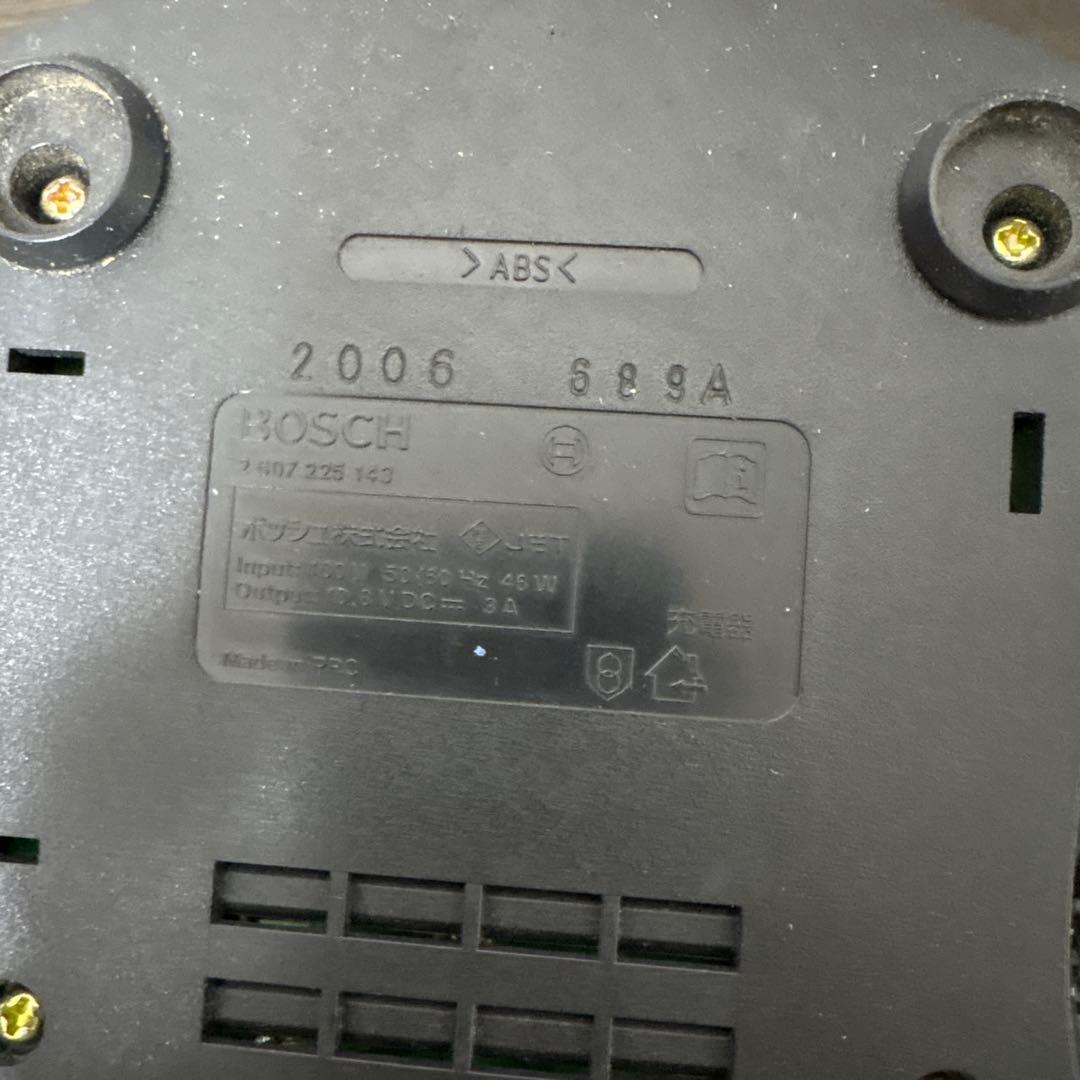 ボッシュ　コードレスクリーナー　BOSCH GAS 18V-1