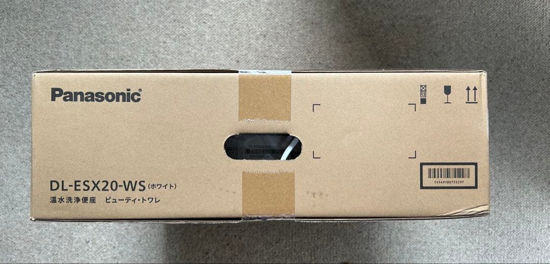 ウォッシュレット　新品、未開封、保証書付き