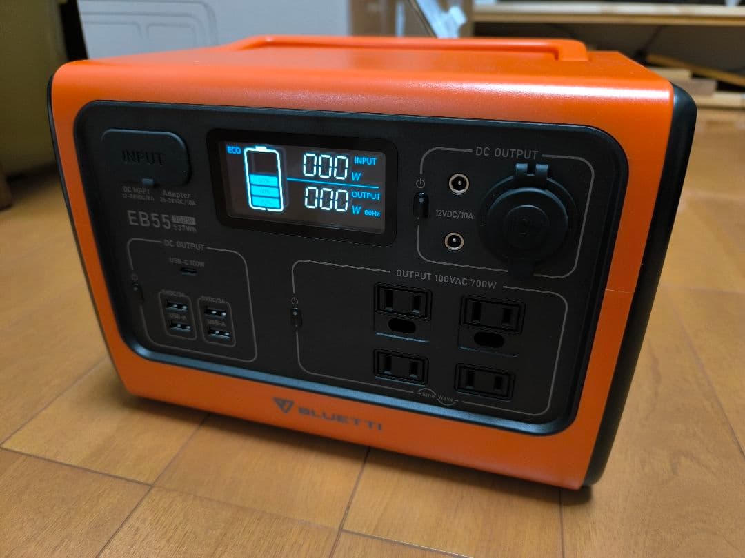 美品 BLUETTI ポータブル電源 EB55 537wh700w ブルーティー