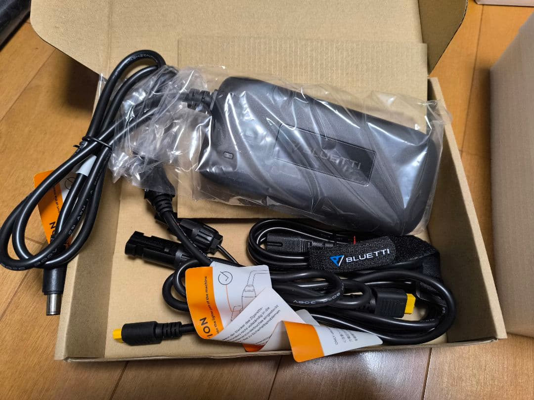 美品 BLUETTI ポータブル電源 EB55 537wh700w ブルーティー