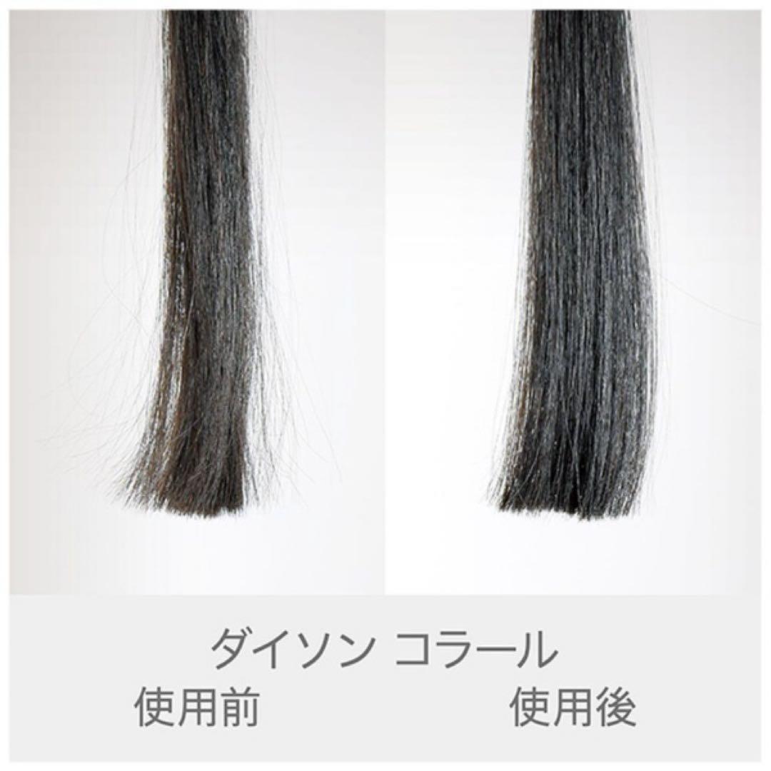 ストレートヘアアイロン ブラック・ピンク