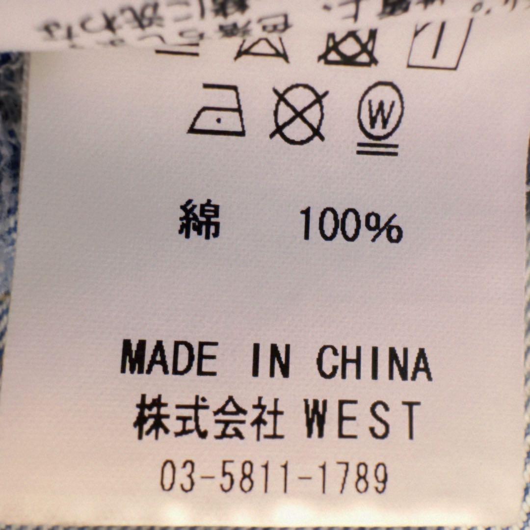 ICECREAM Running Dog Y2K バギーデニム/太めデニム