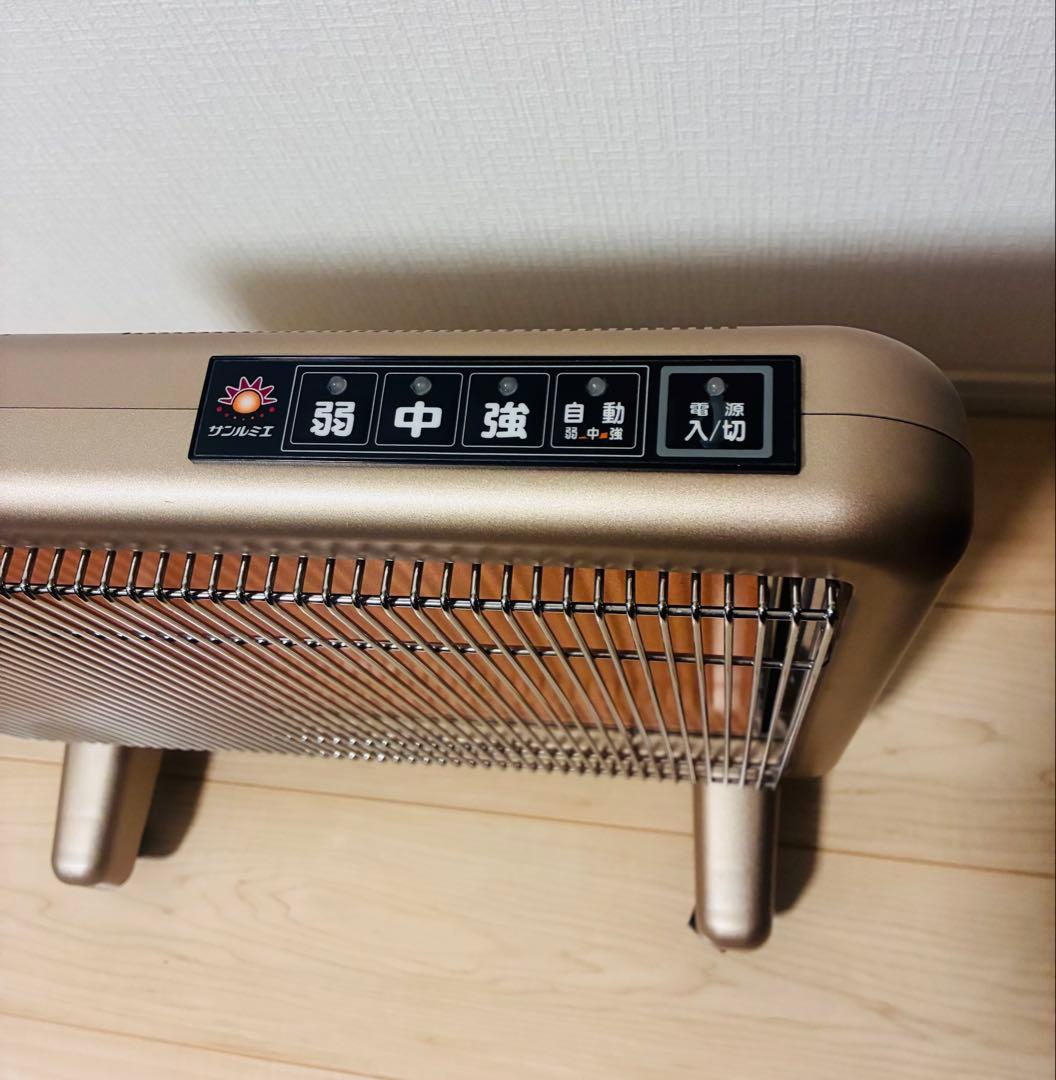 サンルミエ エクセラ7 N700L-GR 遠赤外線ヒーター 日本遠赤外線