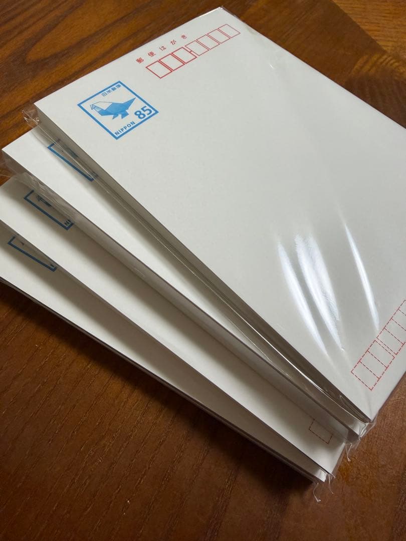 新品未使用　官製はがき85円　177枚　郵便ハガキ　インクジェット