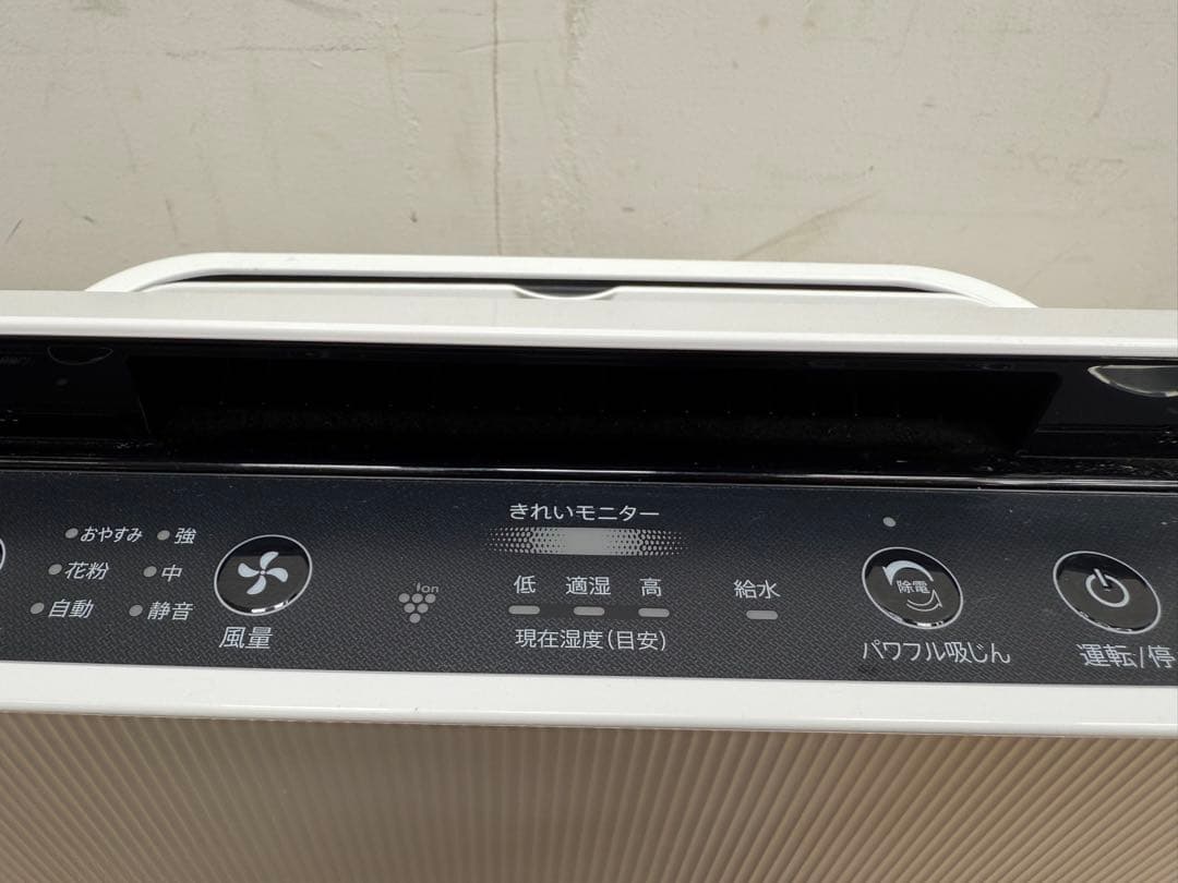 SI186 SHARP 加湿空気清浄機 KC-N50-W 2023年製