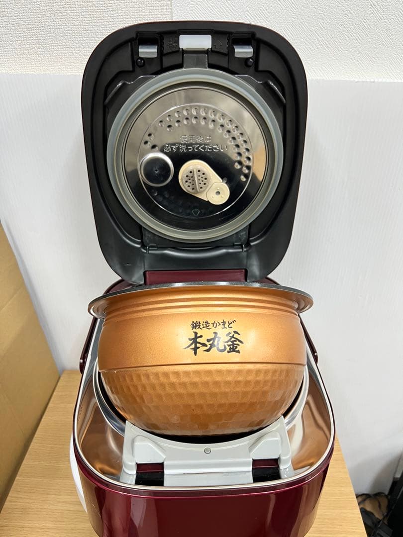 TOSHIBA 真空圧力IH炊飯器 RC-10VXH 1.0L 2014年製