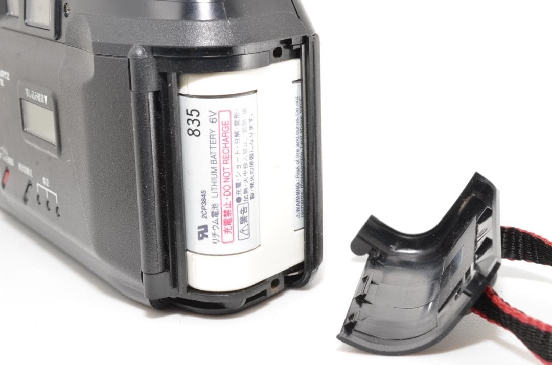 キャノン Canon Autoboy3 Quartz Date QD #2371