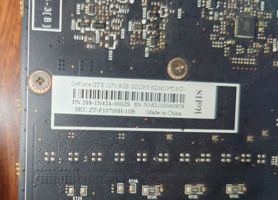 GTX1070 8GB 動作品