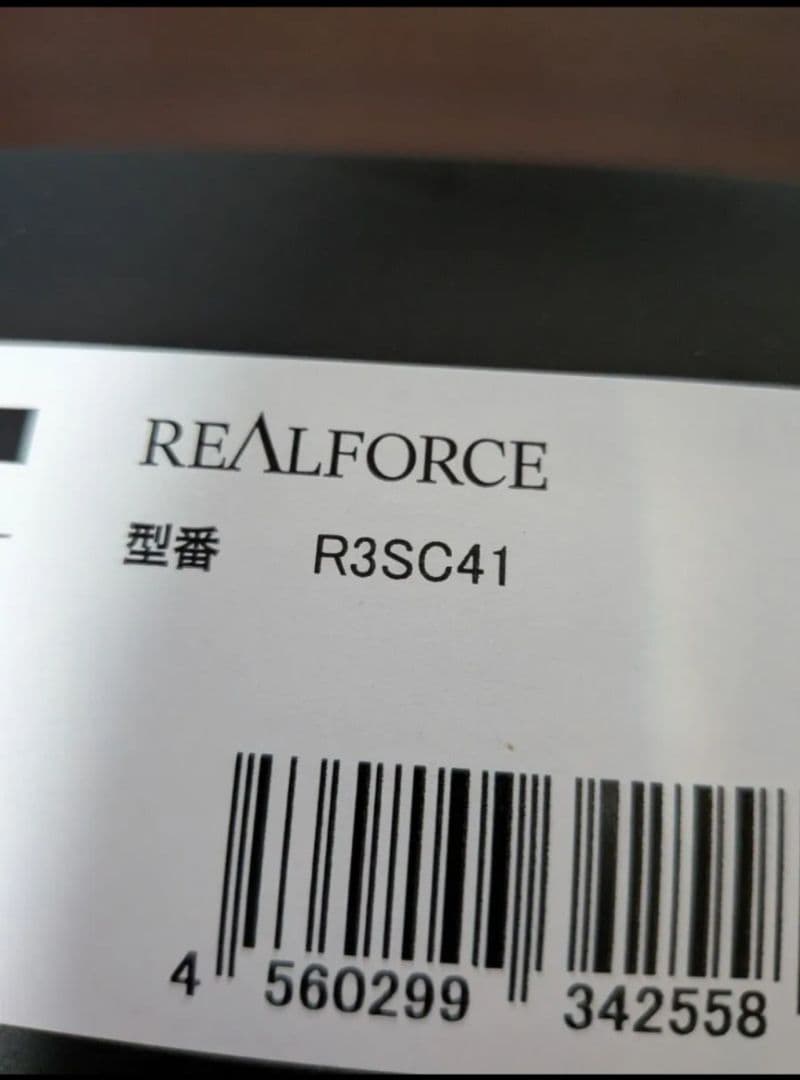 R3SC41 REALFORCE キーボード 東プレ