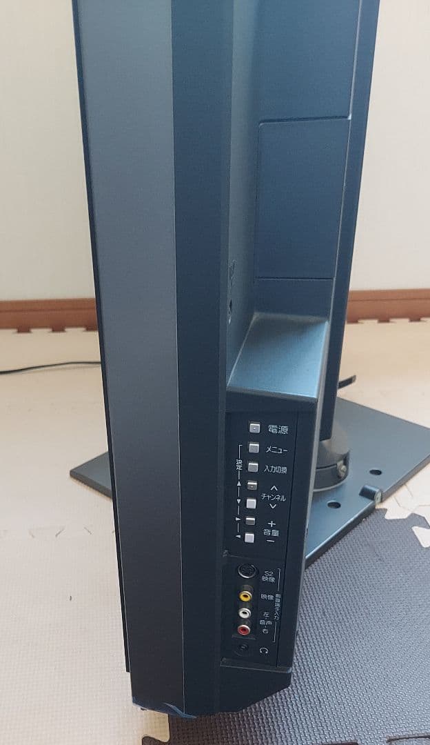 32V型 液晶 テレビ LCD-32MX11 ハイビジョン 2008年モデル