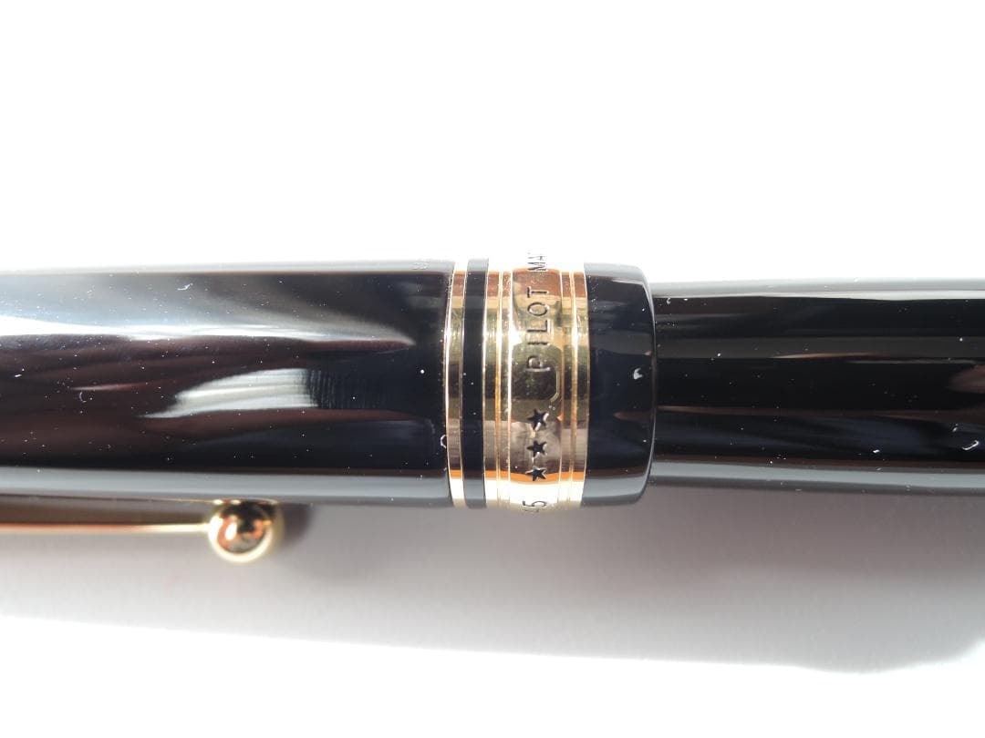 PILOT CUSTOM845 URUSHI FKV-5MR-B-B 軸色黒